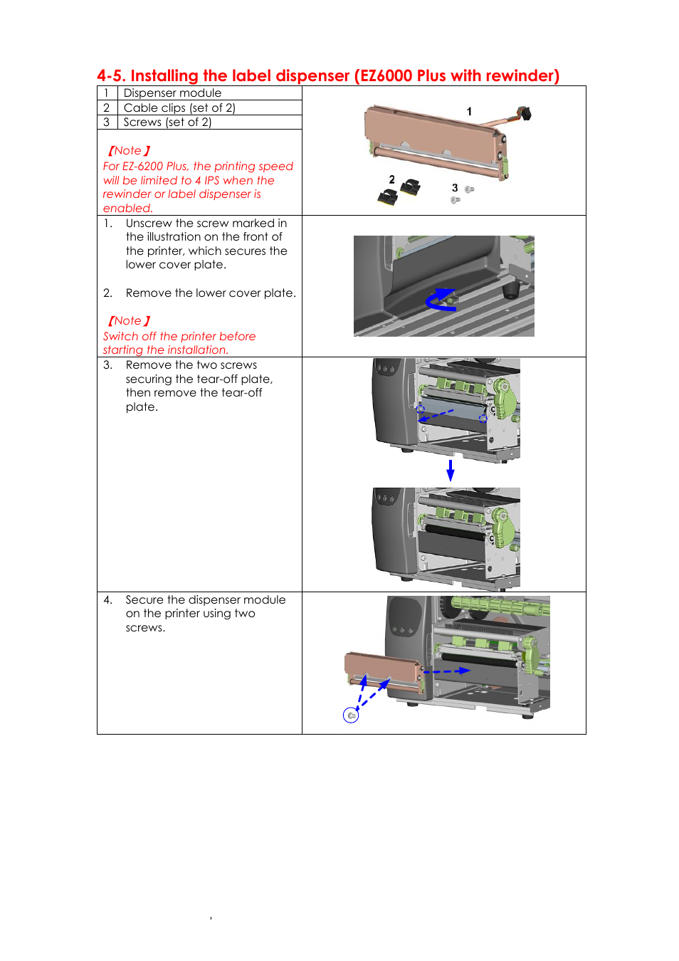 GoDEX EZ6000Plus series User Manual | Page 48 / 67