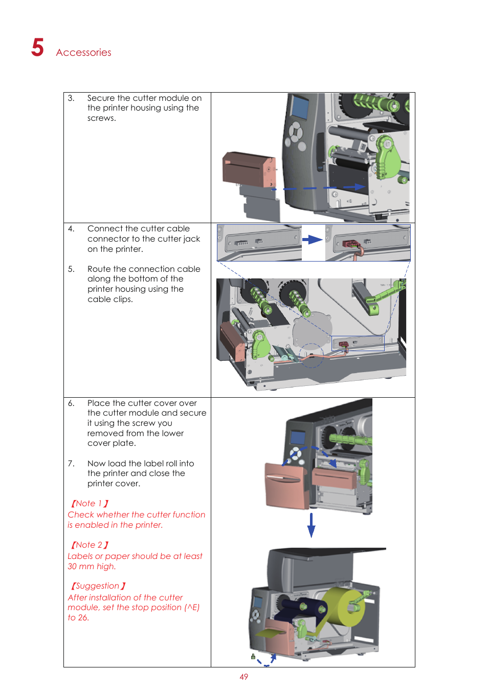 GoDEX EZ2250i series User Manual | Page 53 / 67