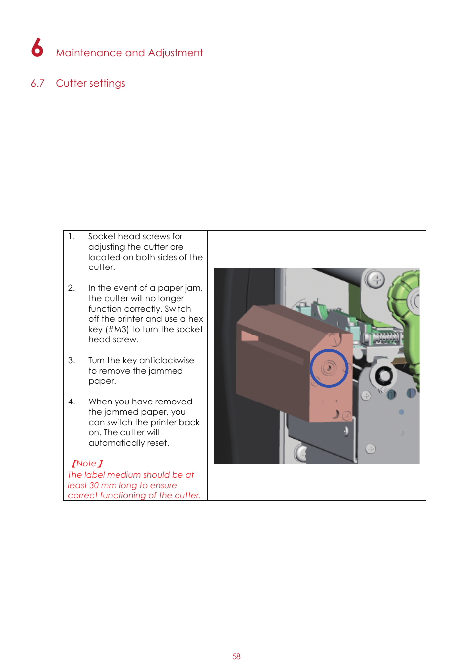 GoDEX EZ2250i series User Manual | Page 62 / 67