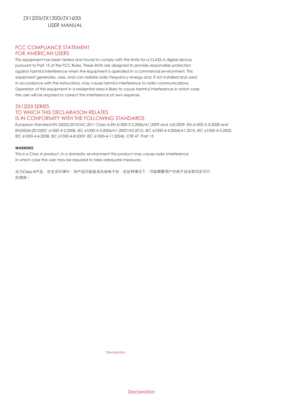 GoDEX ZX1000i series User Manual | Page 3 / 61