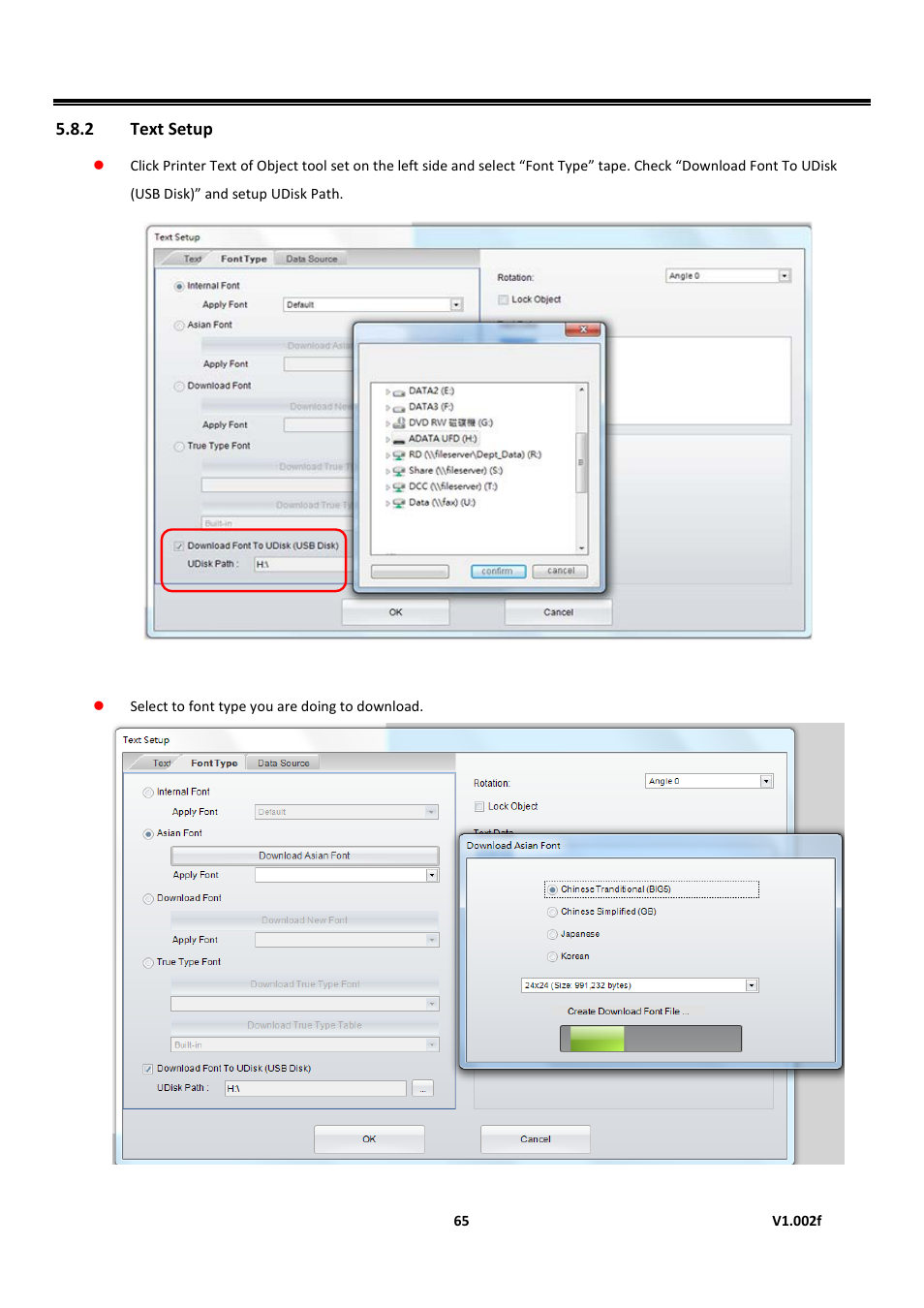 2 text setup, Golabel on-line help | GoDEX GoLabel User Manual | Page 65 / 72