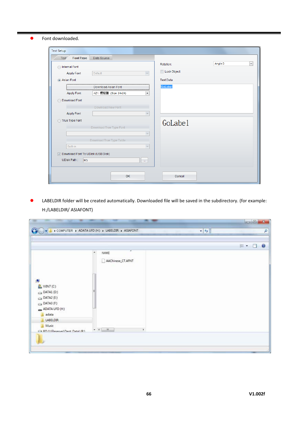 Golabel on-line help | GoDEX GoLabel User Manual | Page 66 / 72