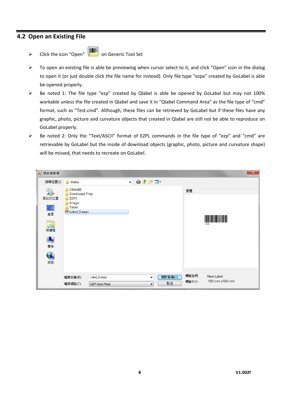 Open an existing file, Golabel on-line help, 2 open an existing file | GoDEX GoLabel User Manual | Page 8 / 72