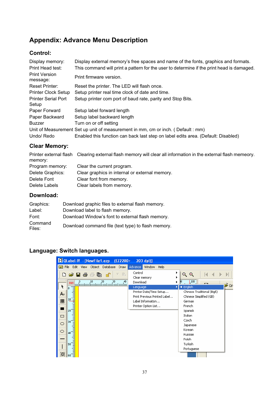 Appendix: advance menu description | GoDEX QLabel-IV User Manual | Page 38 / 40