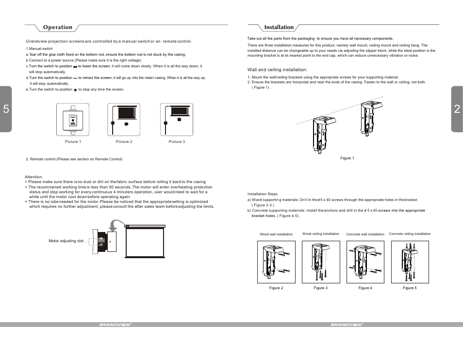Т³гж 3 | Grandview CB-M(Cyber Motorized) User Manual | Page 3 / 4