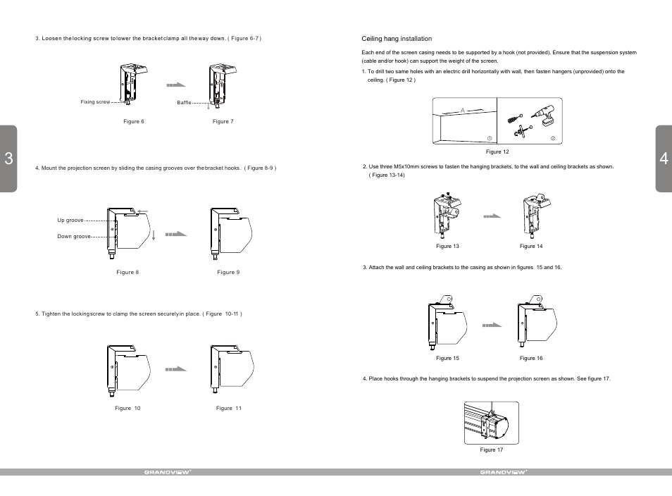 Т³гж 4 | Grandview CB-M(Cyber Motorized) User Manual | Page 4 / 4