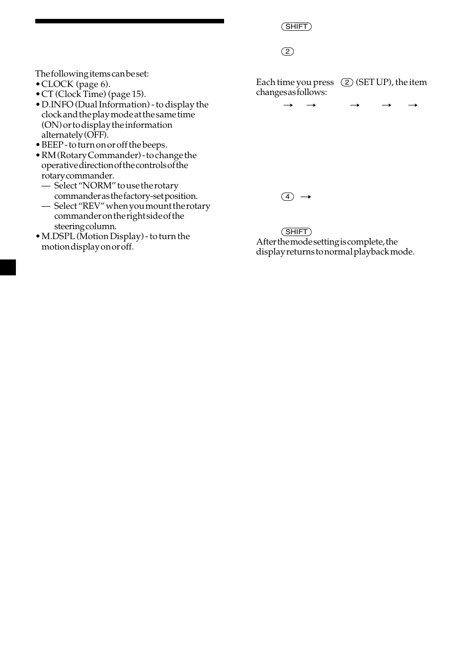 Changing the sound and display settings, 18 changing the sound and display settings | Sony CDX-2500R User Manual | Page 18 / 120