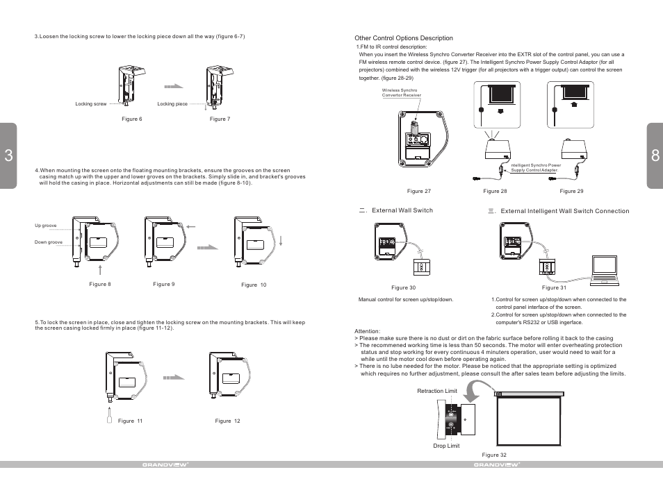 Grandview CB-MI(Cyber Intergrated Motorized) User Manual | Page 4 / 6