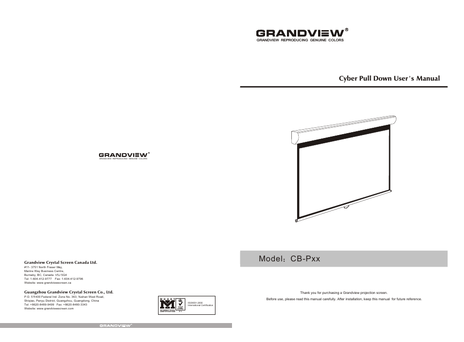 Grandview CB-P(Cyber Manual) User Manual | 4 pages