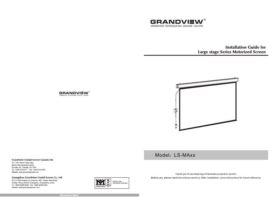 Grandview LS-MA(Large Stage Aluminum Case Motorized) User Manual | 4 pages