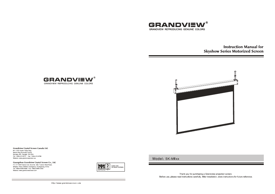 Grandview SK-M(Skyshow) User Manual | 10 pages