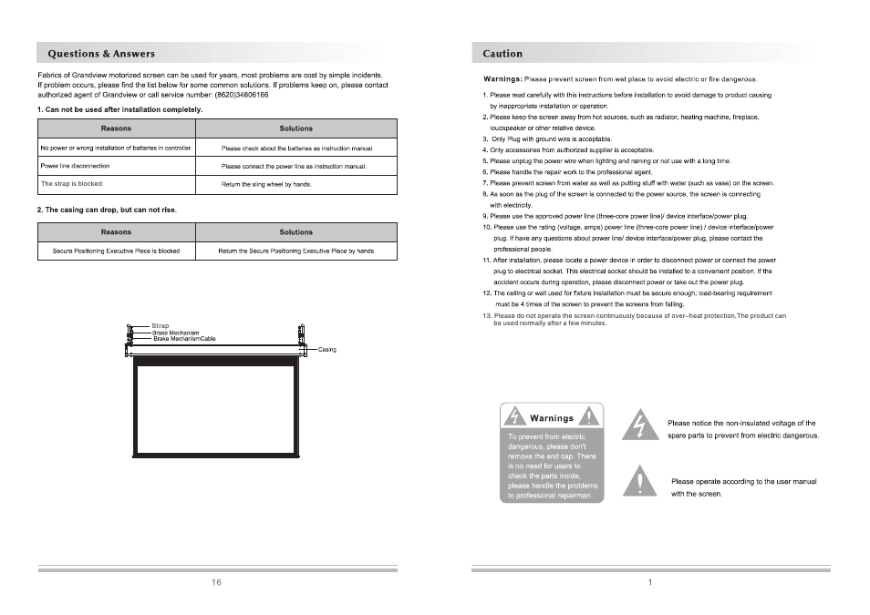 Grandview SK-M(Skyshow) User Manual | Page 3 / 10