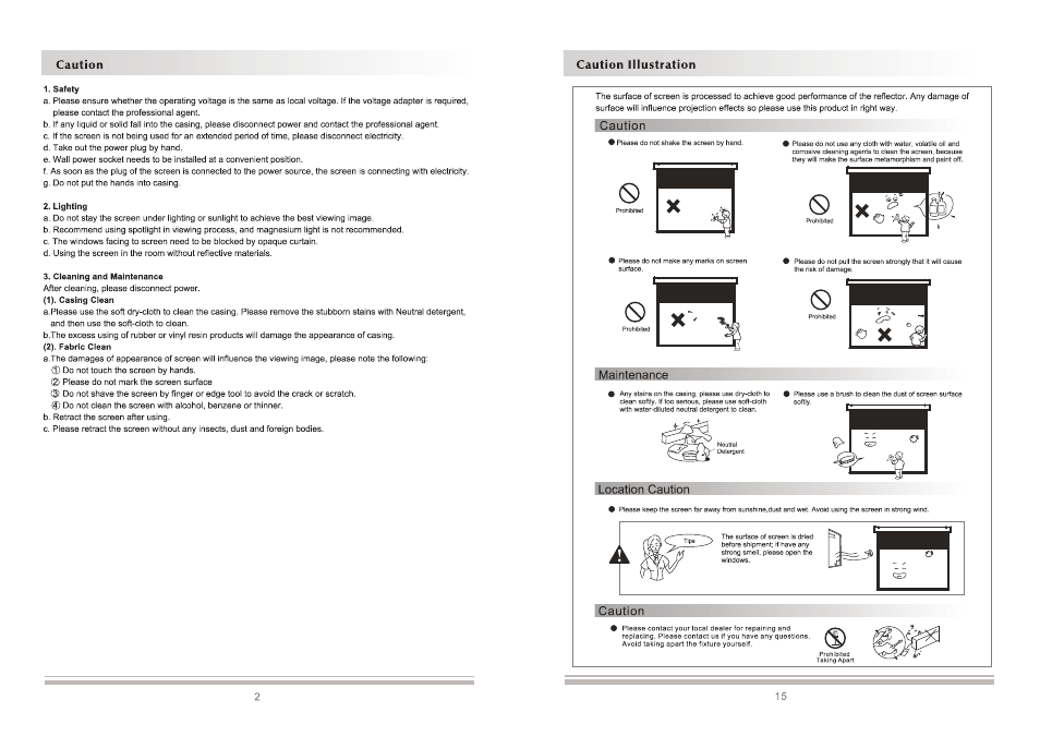 Grandview SK-M(Skyshow) User Manual | Page 4 / 10