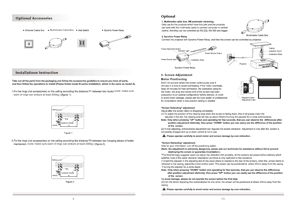 Grandview SK-M(Skyshow) User Manual | Page 6 / 10