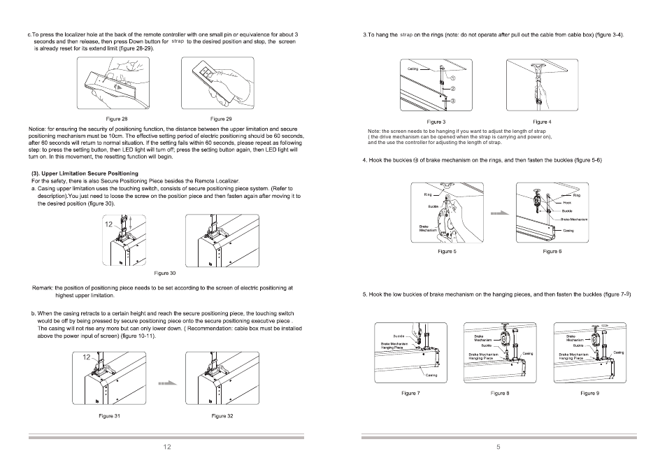 Grandview SK-M(Skyshow) User Manual | Page 7 / 10