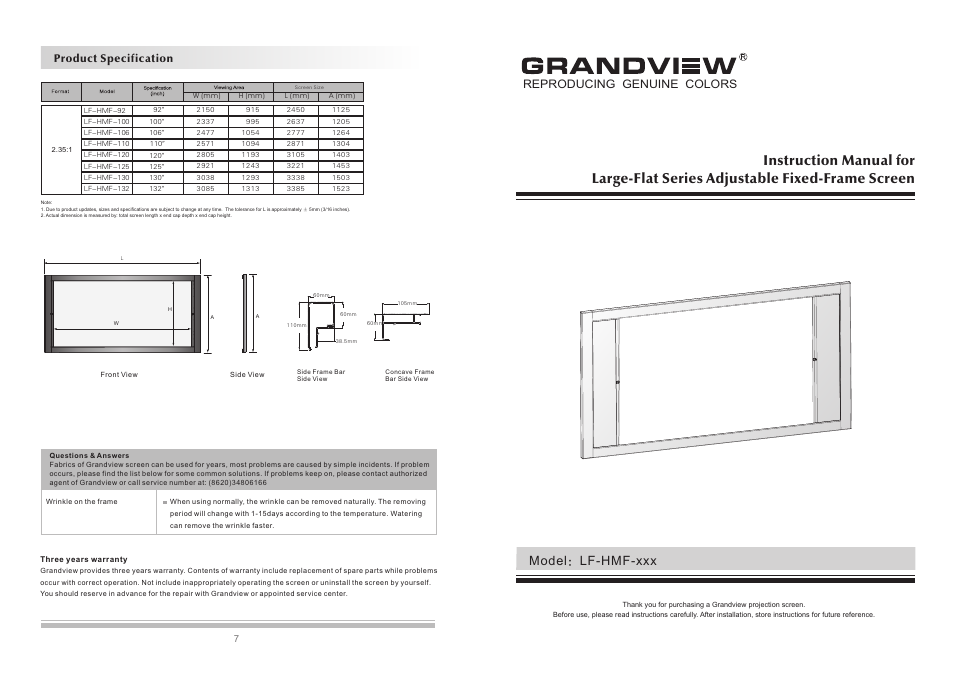 Grandview LF-HMF(Horizontal Adjustable Fixed-Frame Screen) User Manual | 4 pages