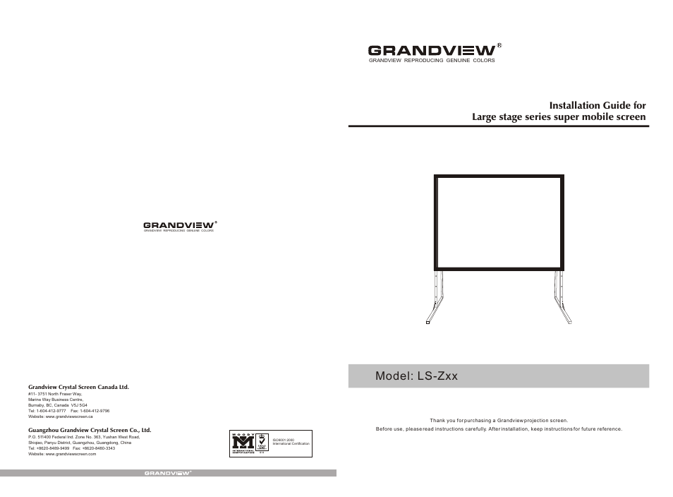 Grandview LS-Z(Super Mobile Series up to 200 inches) User Manual | 6 pages