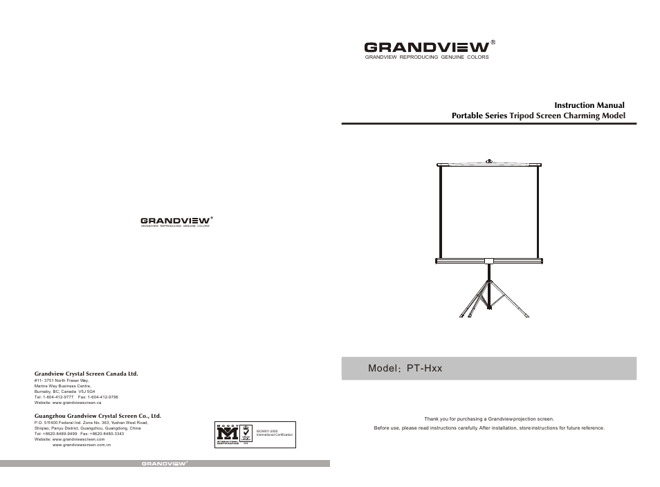 Grandview PT-H(Tripod Charming Screen) User Manual | 4 pages