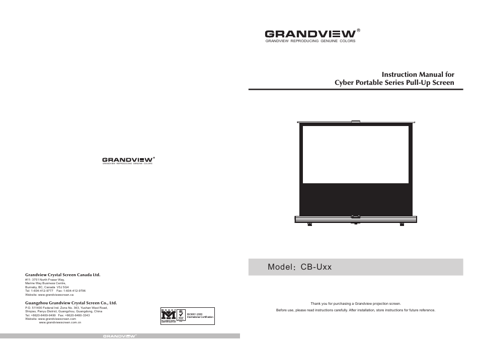 Grandview CB-U(Portable Pull-Up Series) User Manual | 4 pages