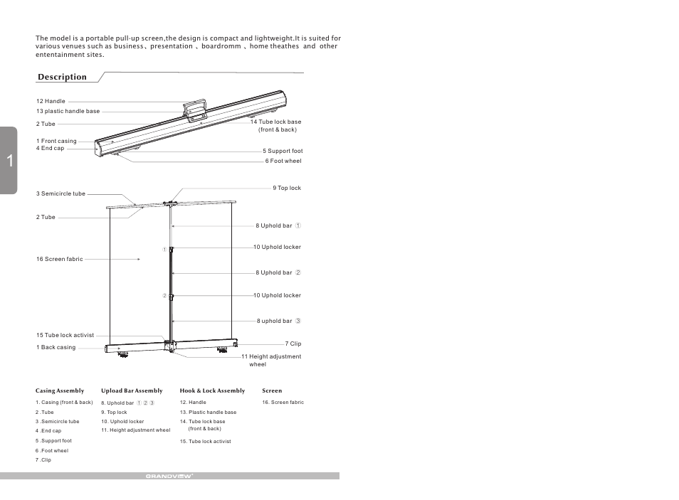 Grandview CB-U(Portable Pull-Up Series) User Manual | Page 2 / 4