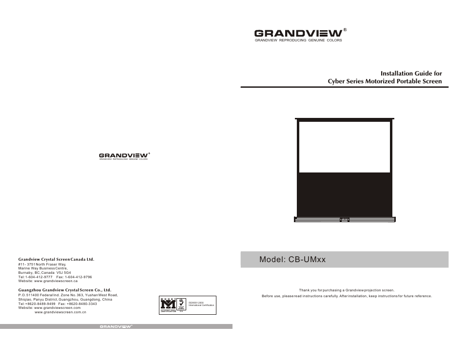 Grandview CB-UM(Motorized Floor-Up Series) User Manual | 4 pages