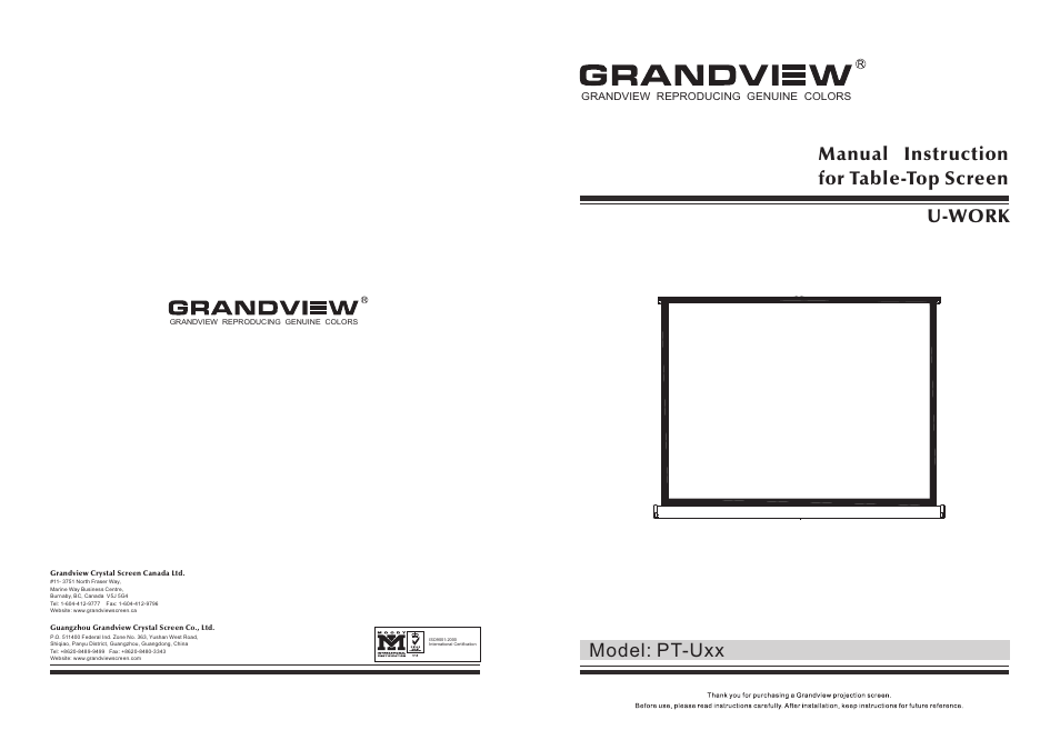 Grandview PT-U(U Work) User Manual | 4 pages