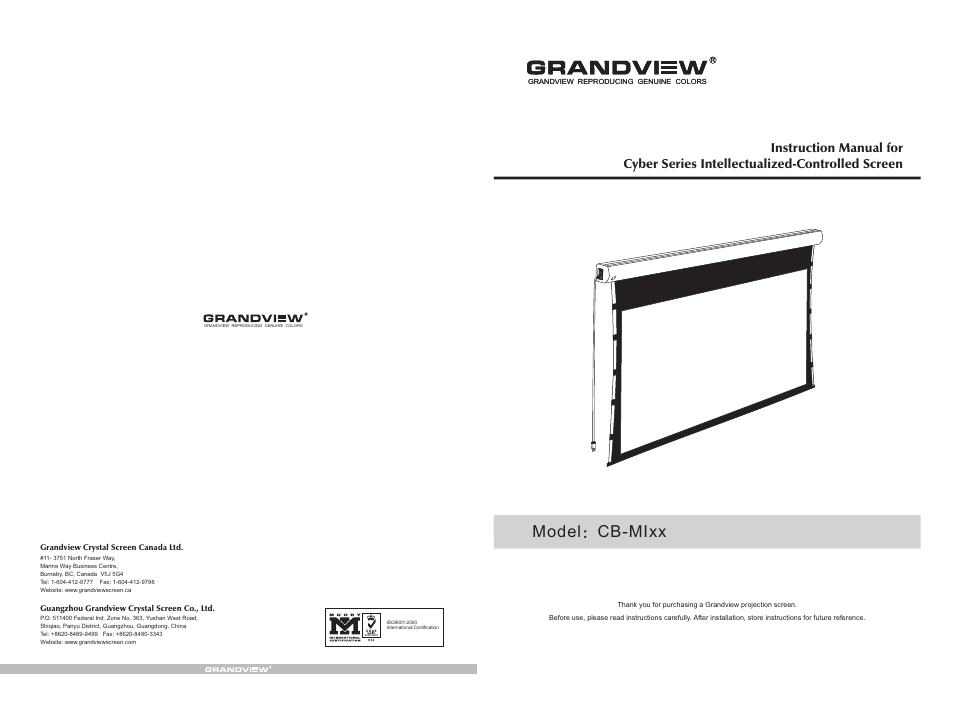 Grandview LF-MIC(Cyber Integrated Tab-Tension Motorized) User Manual | 6 pages