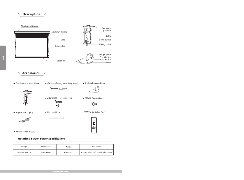 Grandview LF-MIC(Cyber Integrated Tab-Tension Motorized) User Manual | Page 2 / 6