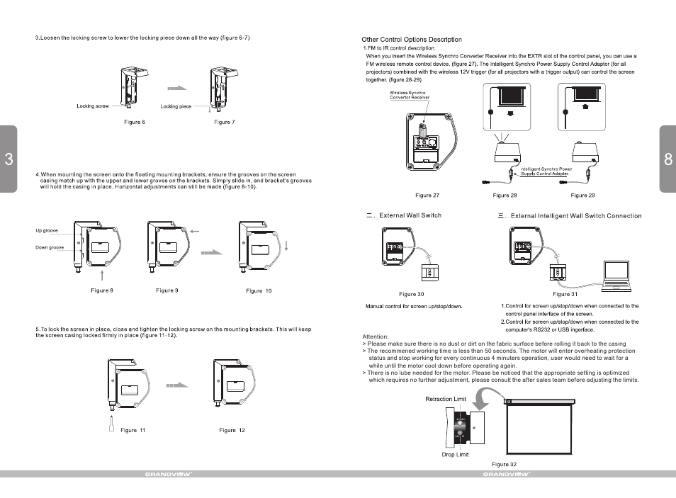 Grandview LF-MICII(Cyber Integrated Tab-Tension Motorized) User Manual | Page 4 / 6