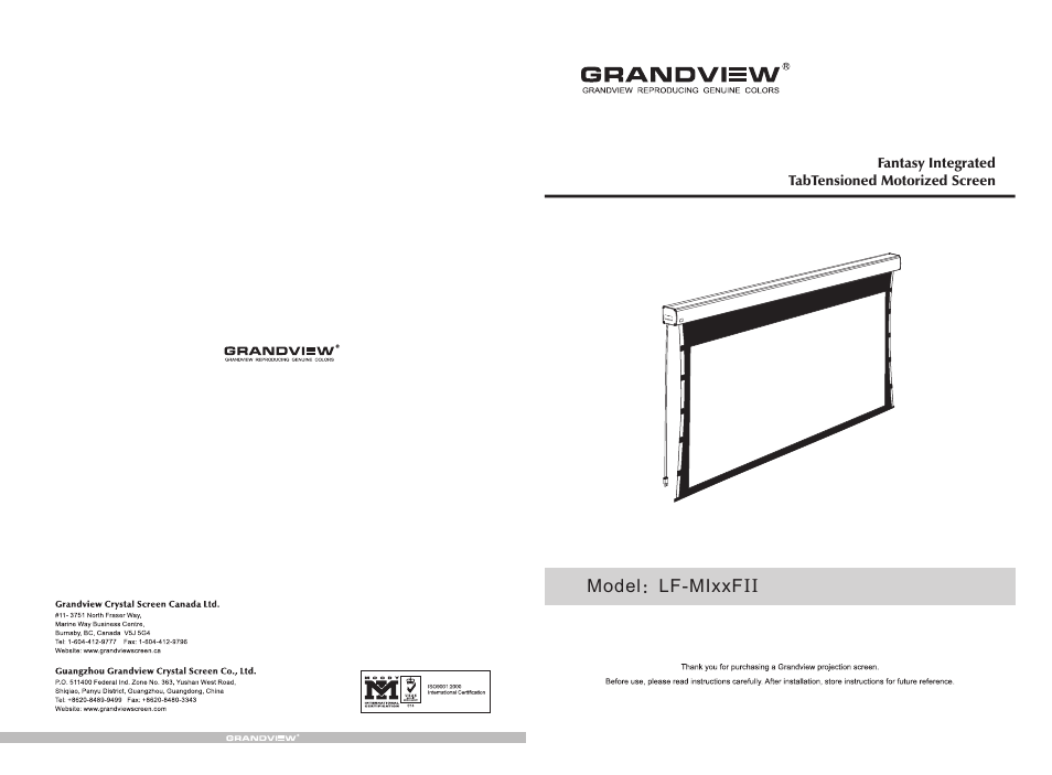 Grandview LF-MIFII(Fantasy Integrated Tab-Tension Motorized) User Manual | 6 pages