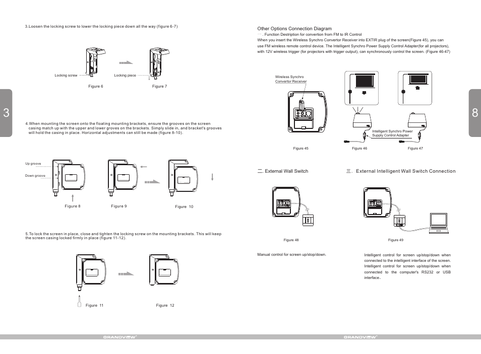 Grandview LF-MIFII(Fantasy Integrated Tab-Tension Motorized) User Manual | Page 4 / 6