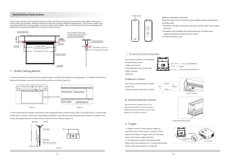 一. grille-ceiling mount, 12 二. external control system, Installation instruction | Grandview LF-MIRCI(Recessed-Ceiling Series) User Manual | Page 4 / 8