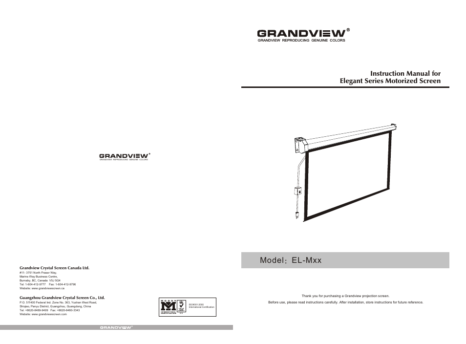 Grandview SEL-M(Elegant Motorized) User Manual | 4 pages