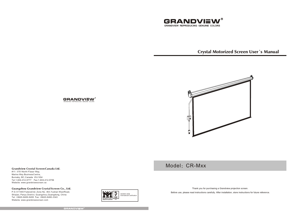 Grandview CR-M(Crystal Motorized) User Manual | 4 pages