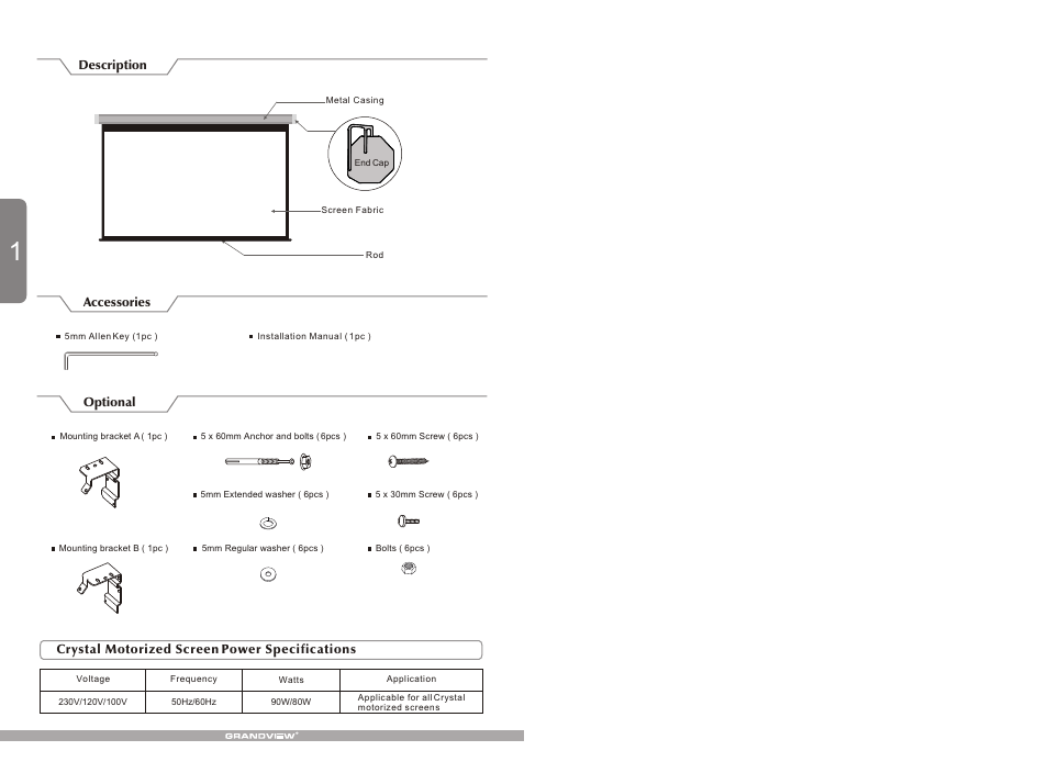 Т³гж 2 | Grandview CR-M(Crystal Motorized) User Manual | Page 2 / 4