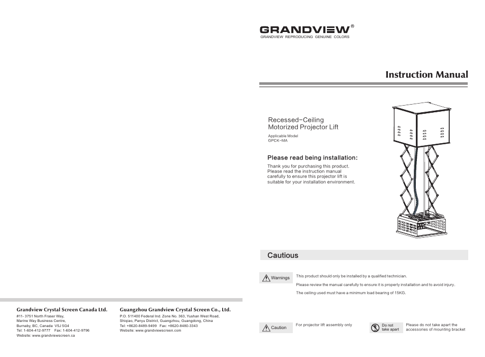 Grandview GPCK-MA User Manual | 10 pages