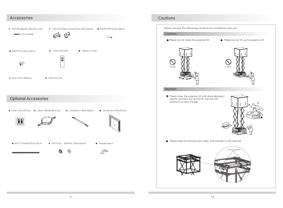 Accessories, Optional accessories, Cautions | Grandview GPCK-MA User Manual | Page 4 / 10