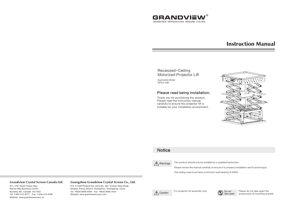 Grandview GPCK-MB User Manual | 10 pages