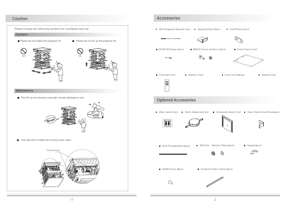 Accessories, Optional accessories, Caution | Grandview GPCK-MB User Manual | Page 3 / 10