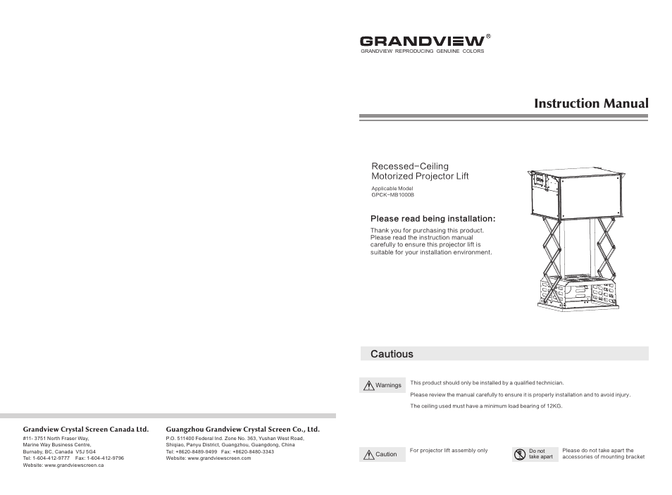 Grandview GPCK-MB1000B User Manual | 10 pages