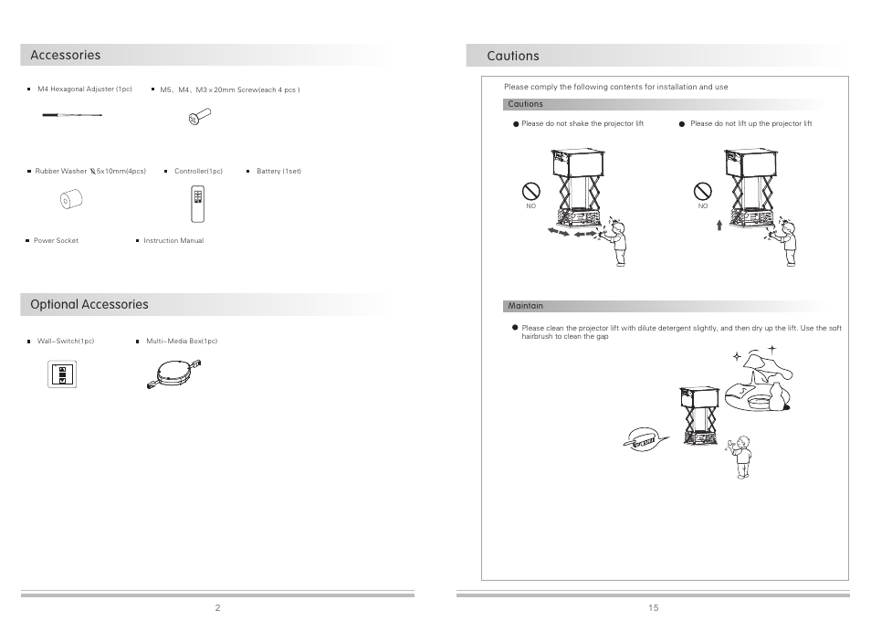 Accessories, Optional accessories, Cautions | Grandview GPCK-MB1000B User Manual | Page 4 / 10