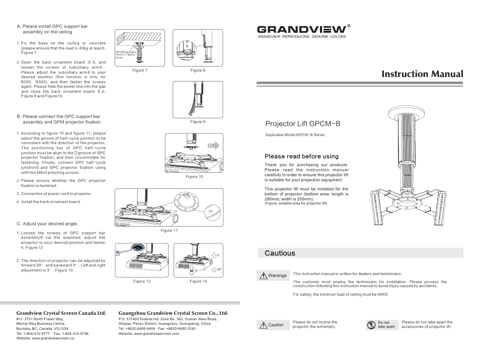 Grandview GPCM-B User Manual | 2 pages