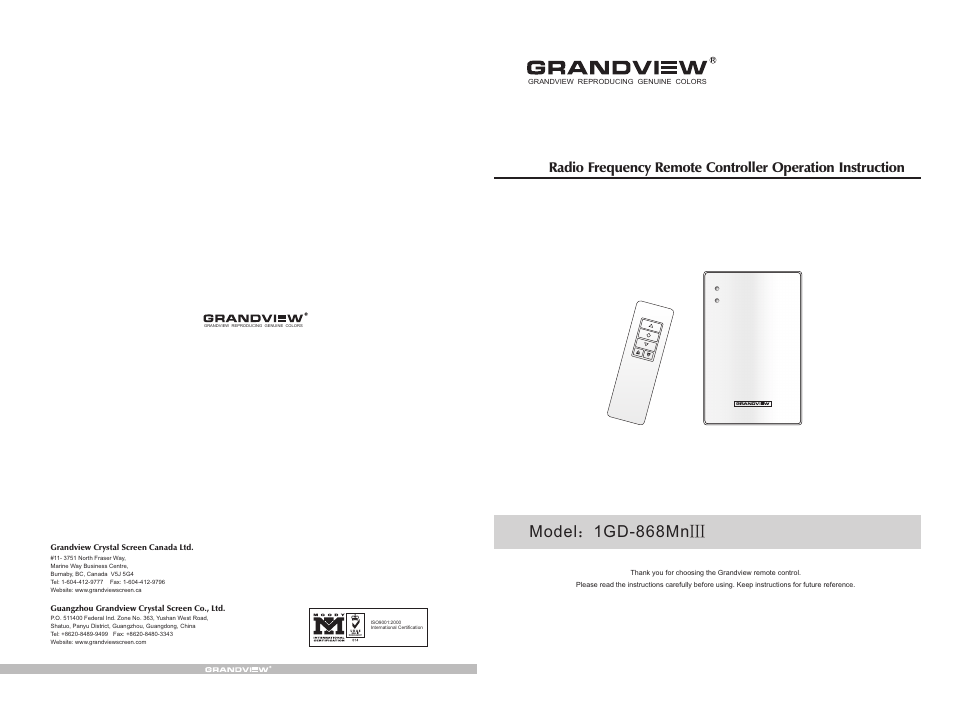 Grandview 1GD-868MnIII(RF Remote Controller) User Manual | 4 pages