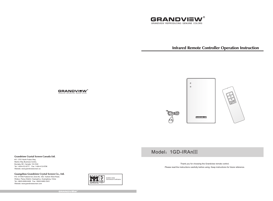 Grandview 1GD-IRAnIII(IR Remote Control) User Manual | 4 pages