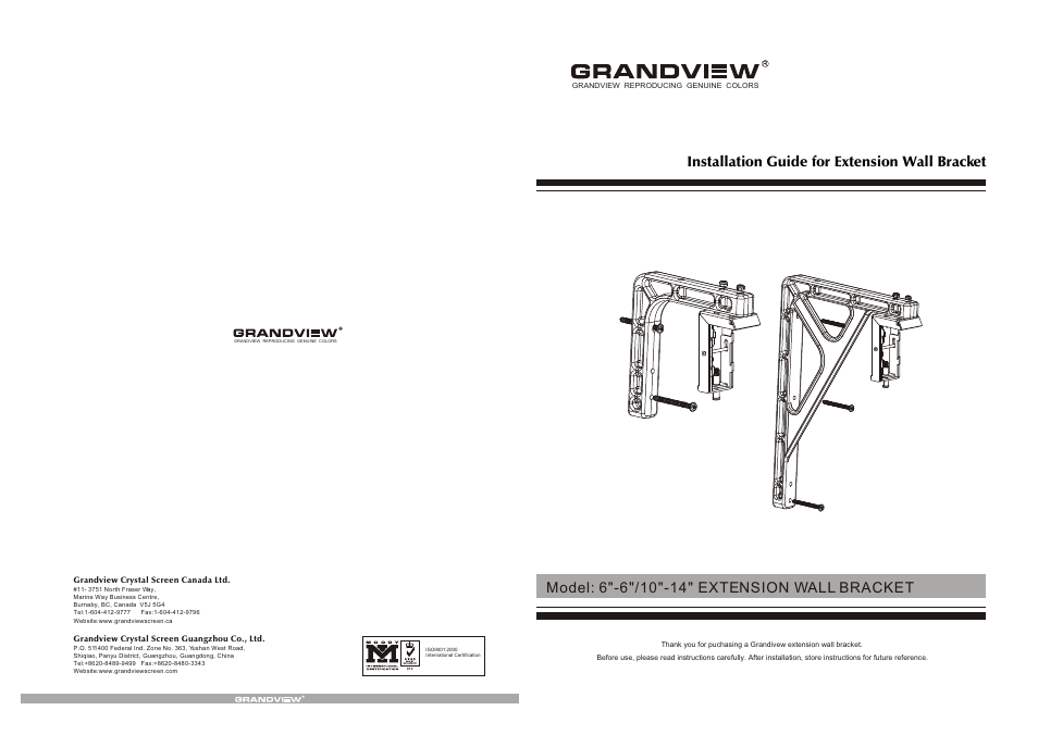 Grandview Plastic Extension Wall Bracket User Manual | 2 pages