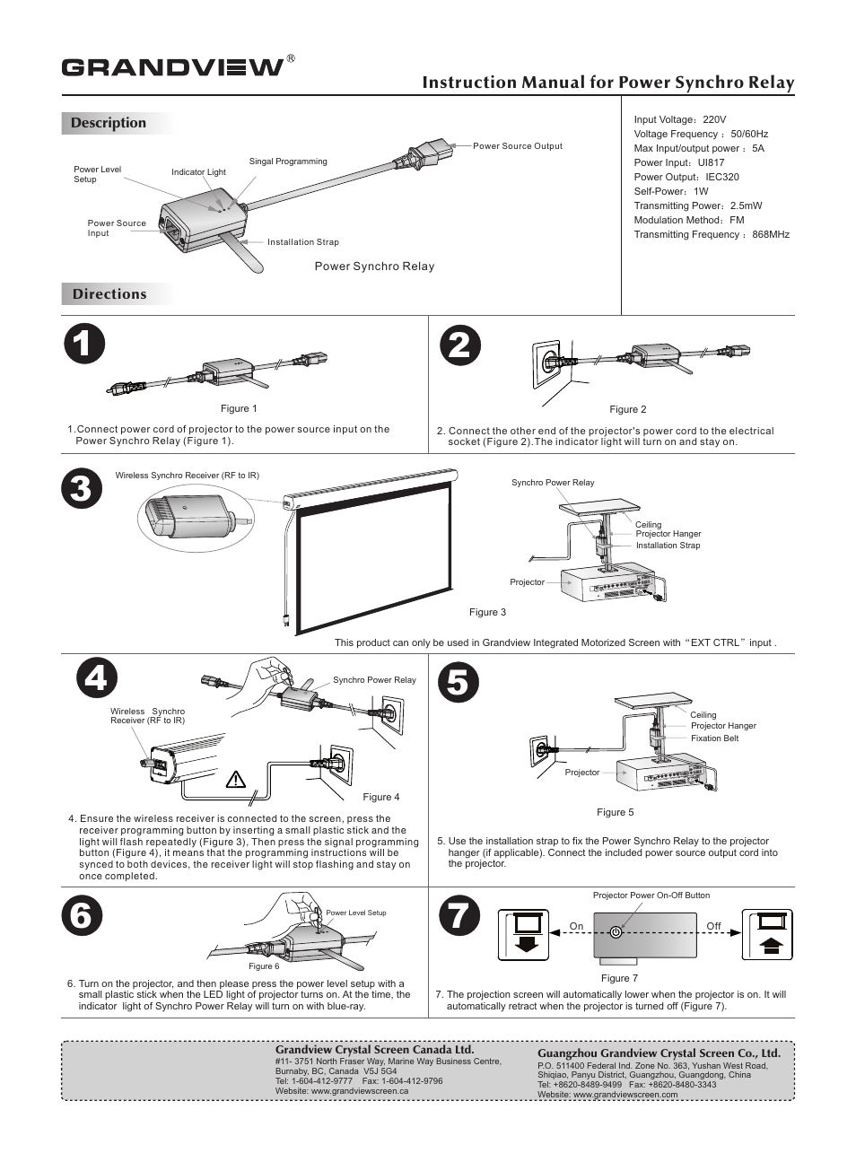 Grandview Power Synchro Relay User Manual | 1 page