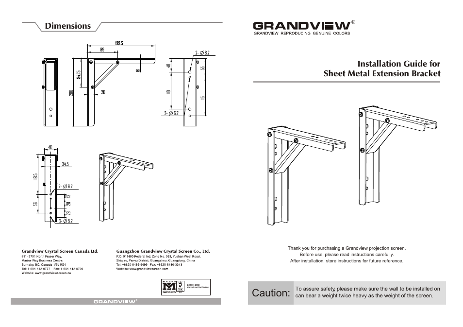 Grandview Sheet Metal Extension Wall Bracket User Manual | 2 pages