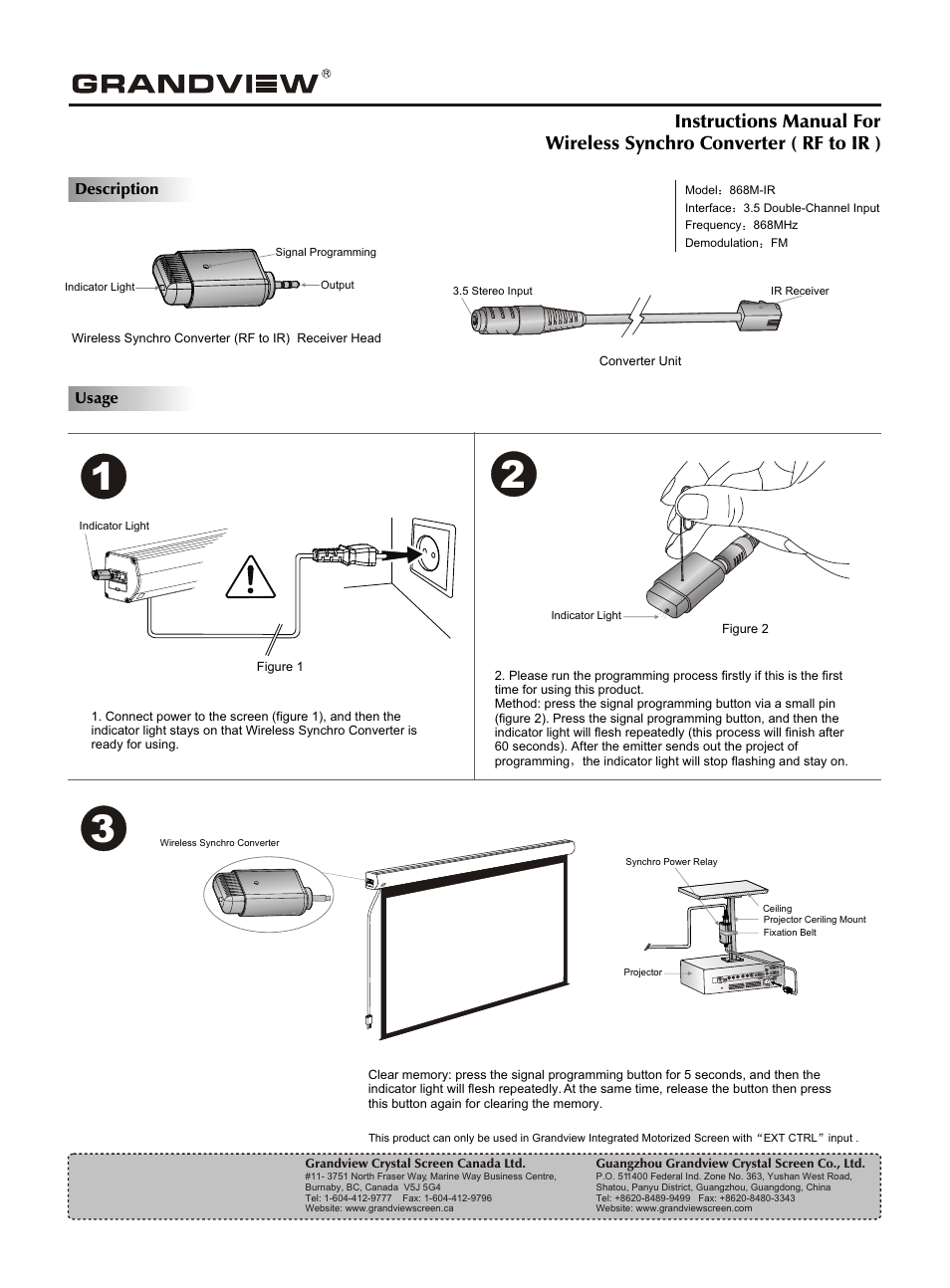 Grandview Wireless Synchro Converter(RF to IR) User Manual | 1 page