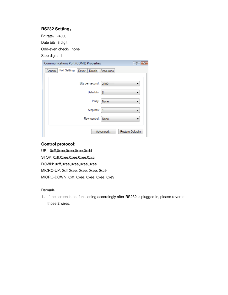 Grandview Integrated Control  RS232 User Manual | Page 2 / 2