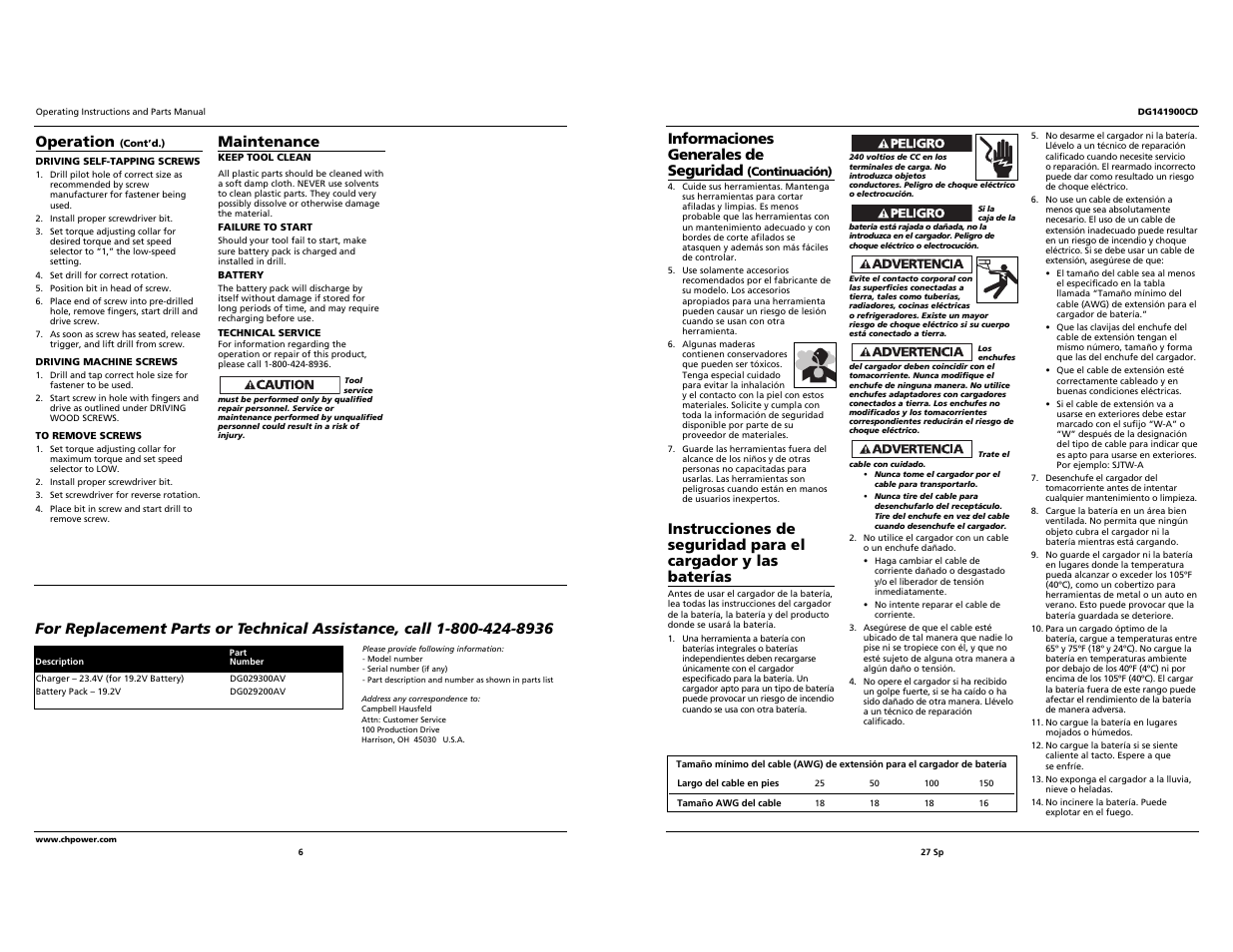 Informaciones generales de seguridad, Operation, Maintenance | Campbell Hausfeld DG141900CD User Manual | Page 6 / 16